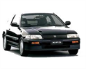 HONDA CIVIC IV Hatchback (EC, ED, EE)