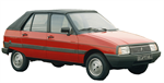 CITROEN VISA кабриолет