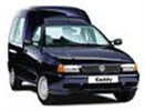 VW CADDY II универсал (9K9B)